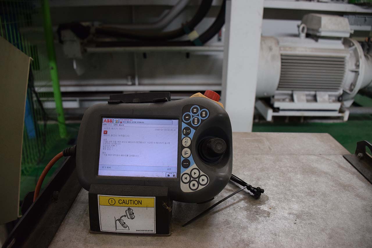ABB IRB 7600 FOUNDRY PLUS robot HR1839, használt
